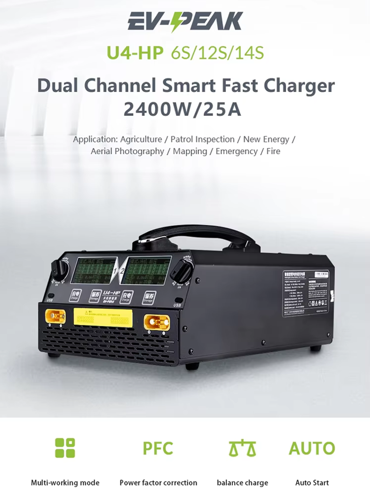 EV-PEAK U4-HP 2400W 25A Dual C - đánh giá và giá Drone Battery Lipo